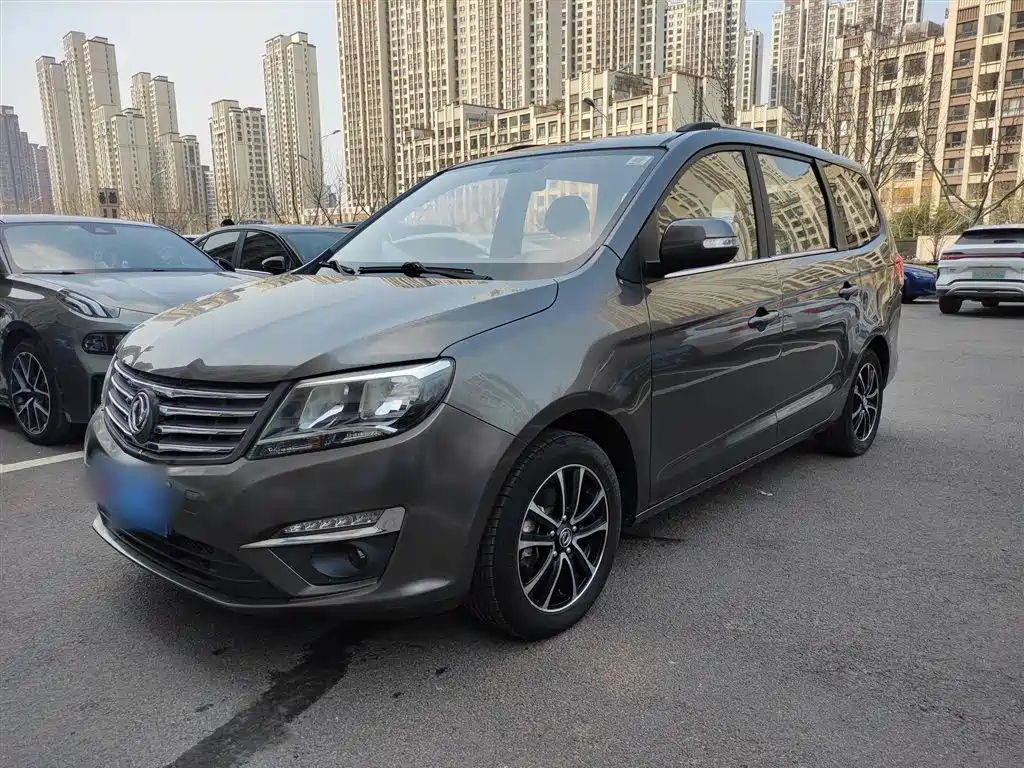 DONGFENG FORTHING S500 2016