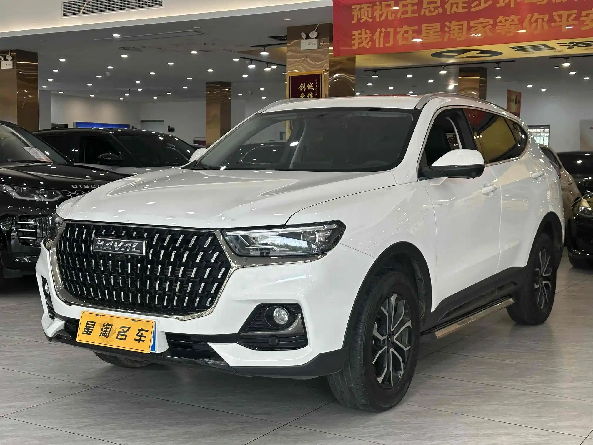 HAVAL H6 2023
