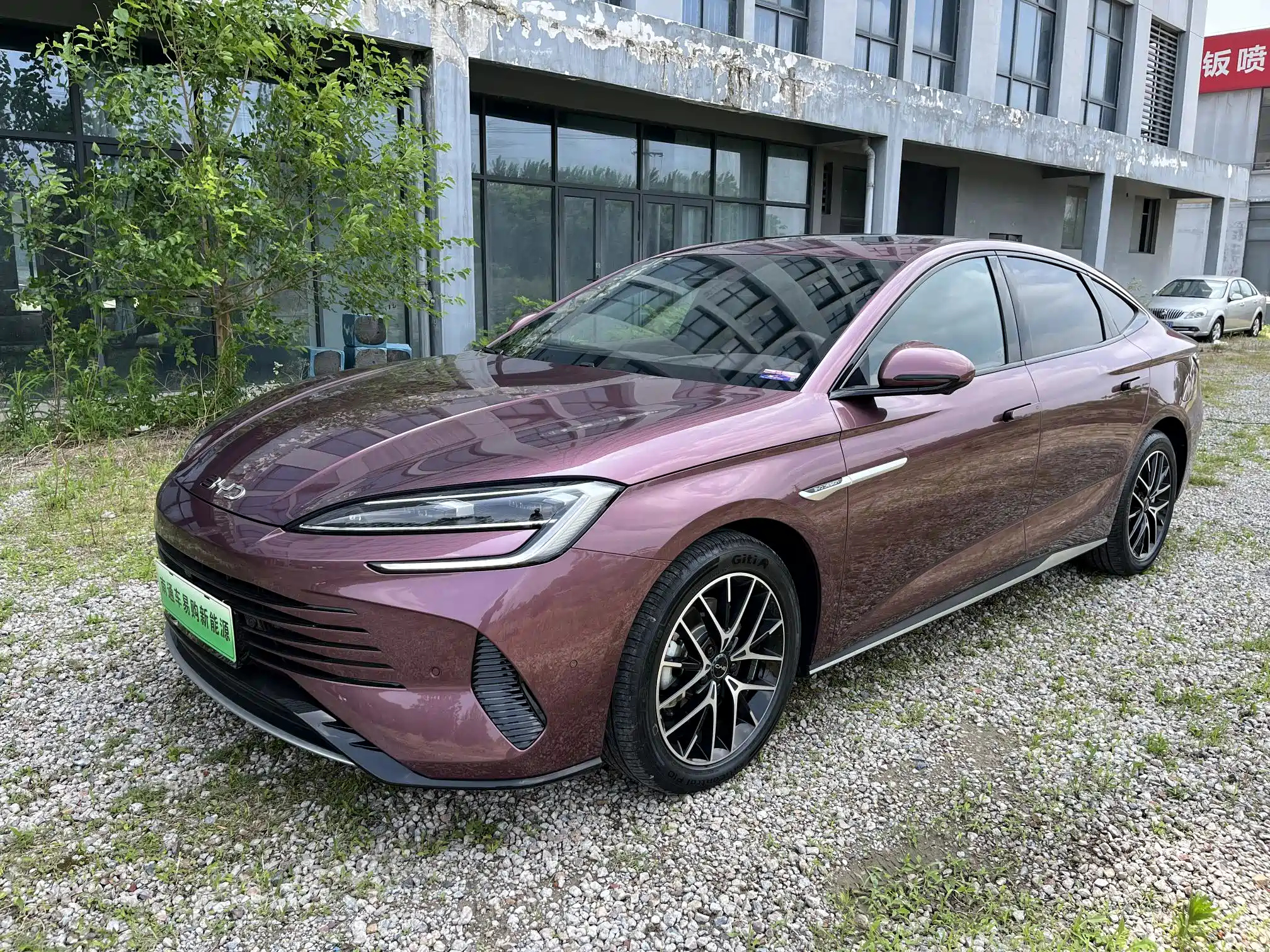 BYD SEAL 2023