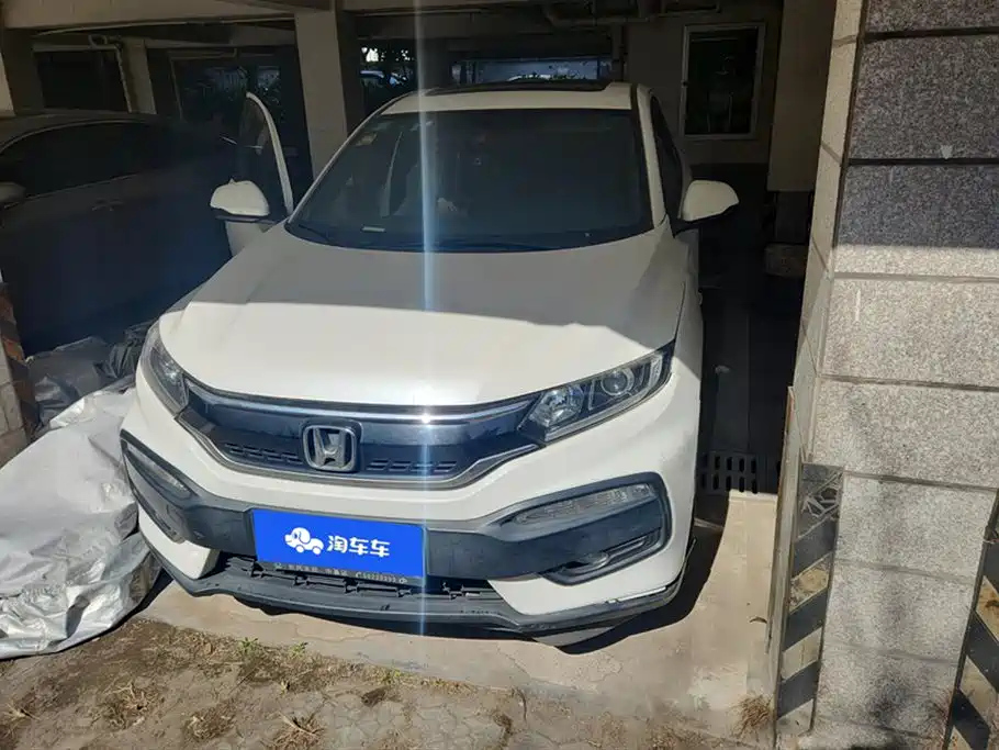HONDA XR-V