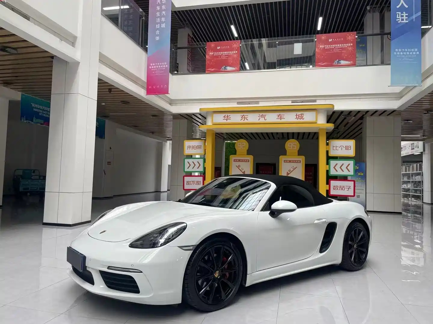 PORSCHE 718 2019