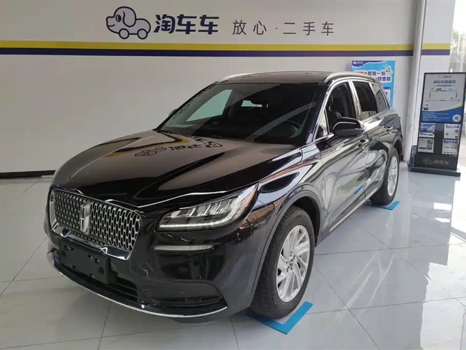 LINCOLN ADVENTURER 2020