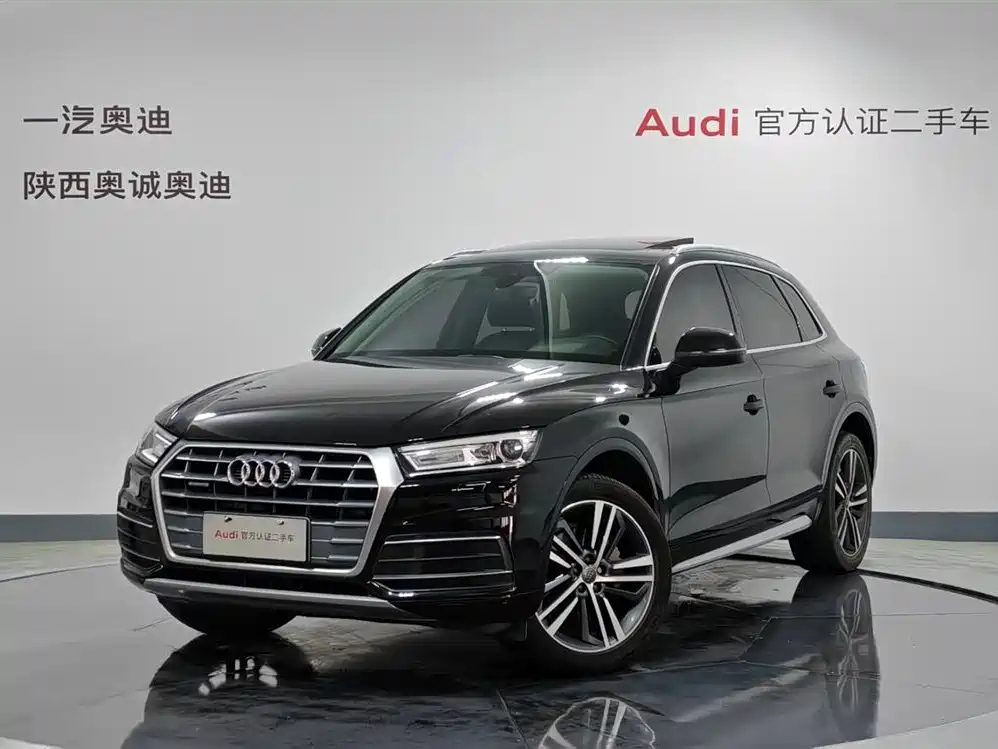 AUDI Q5L 2020