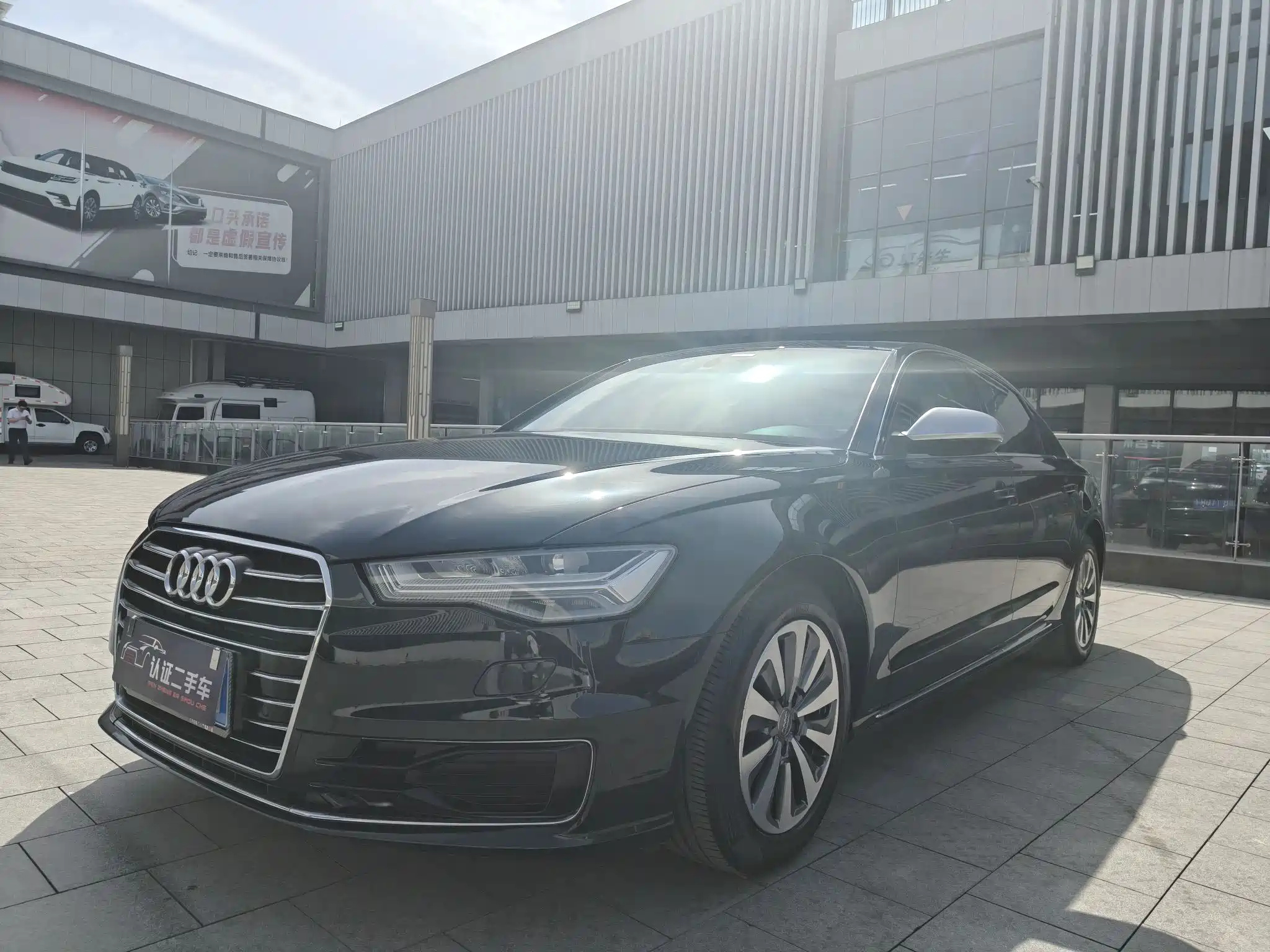 AUDI A6L 2017
