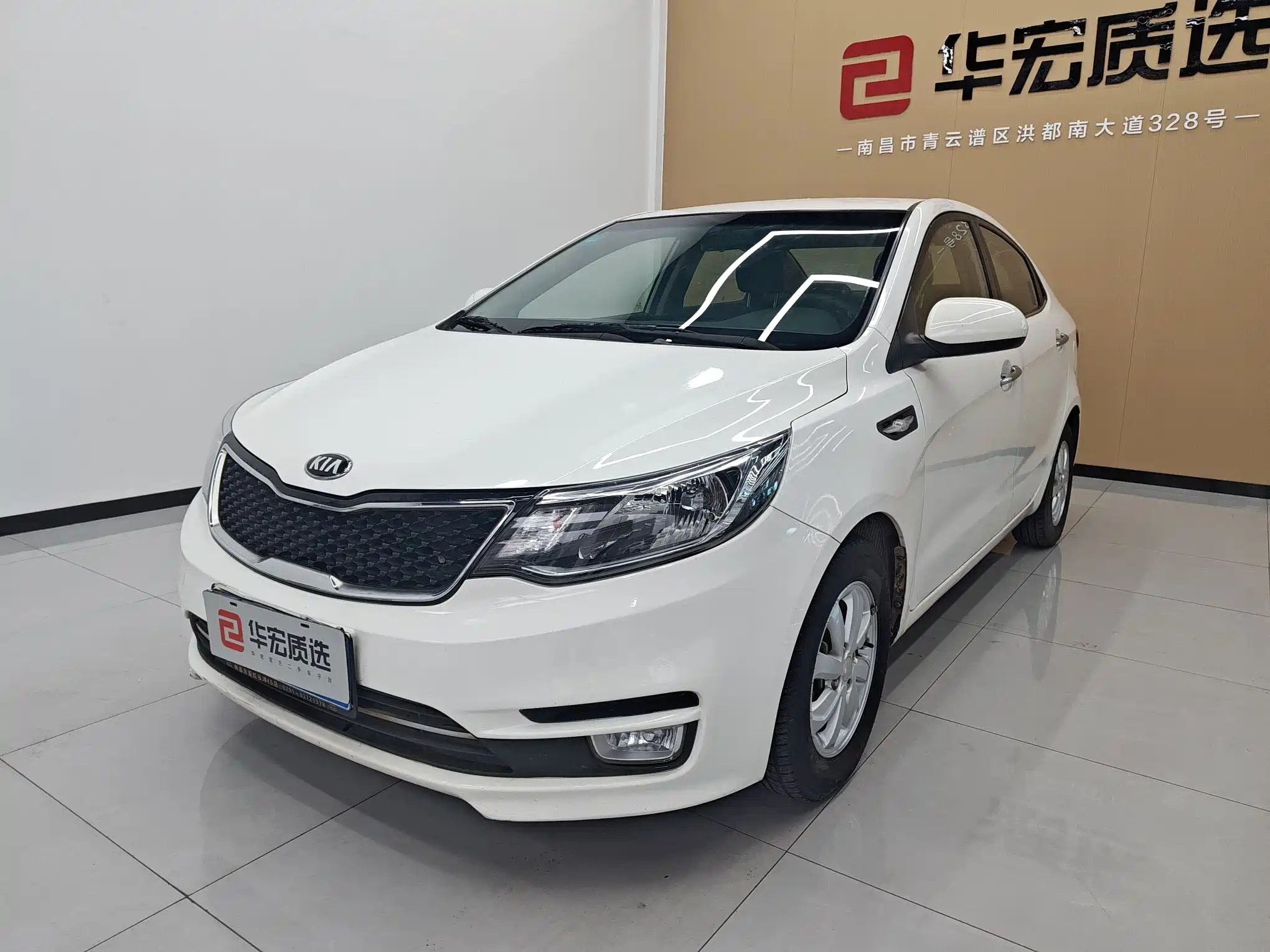 KIA K2 2015