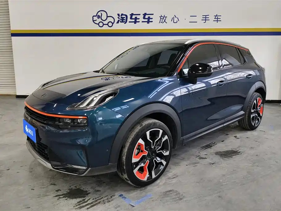 LYNK 06 2020