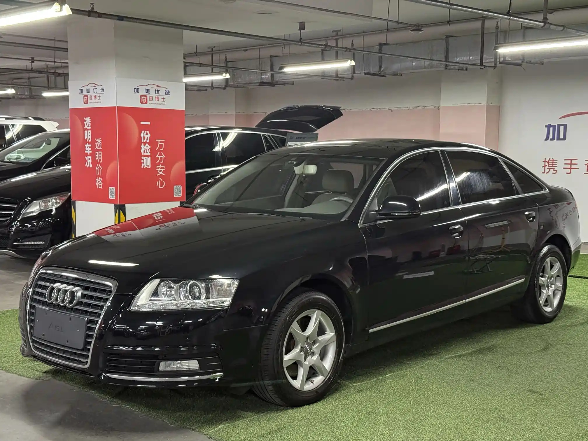 AUDI A6L 2011