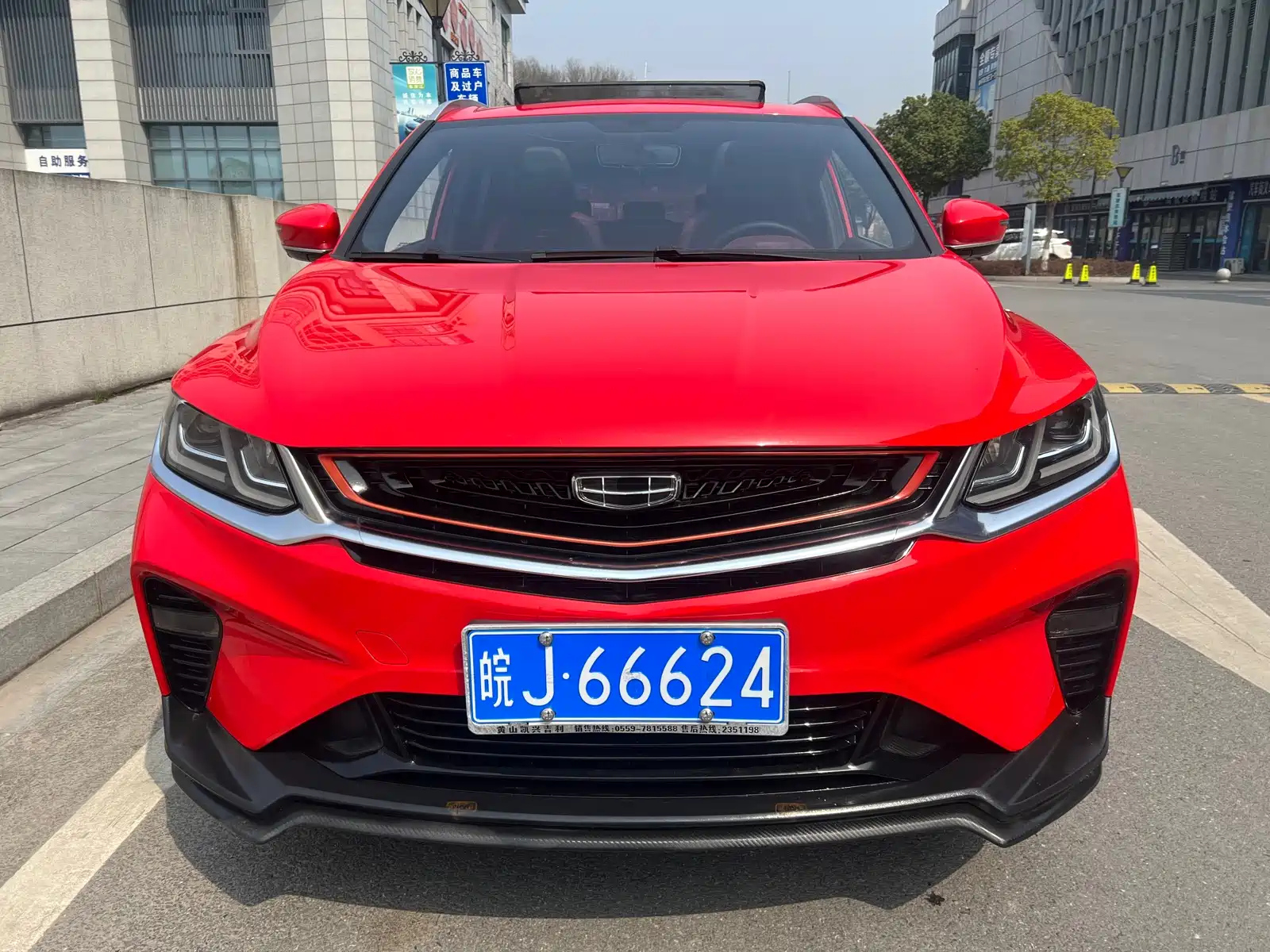 GEELY AUTO COOLRAY 2019