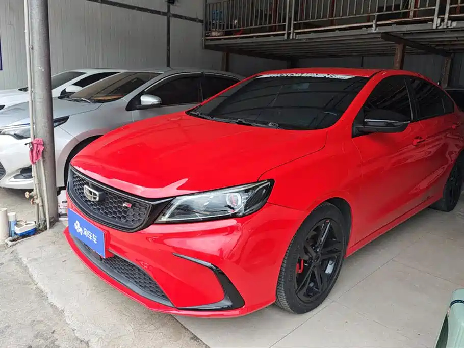GEELY AUTO BINRUI 2020