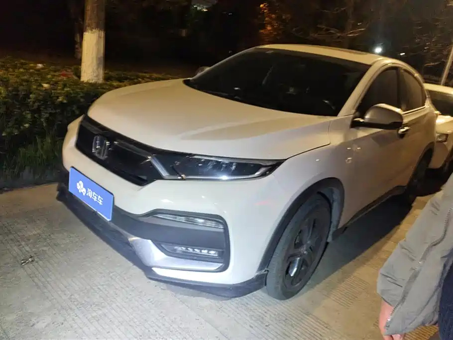 HONDA XR-V 2021