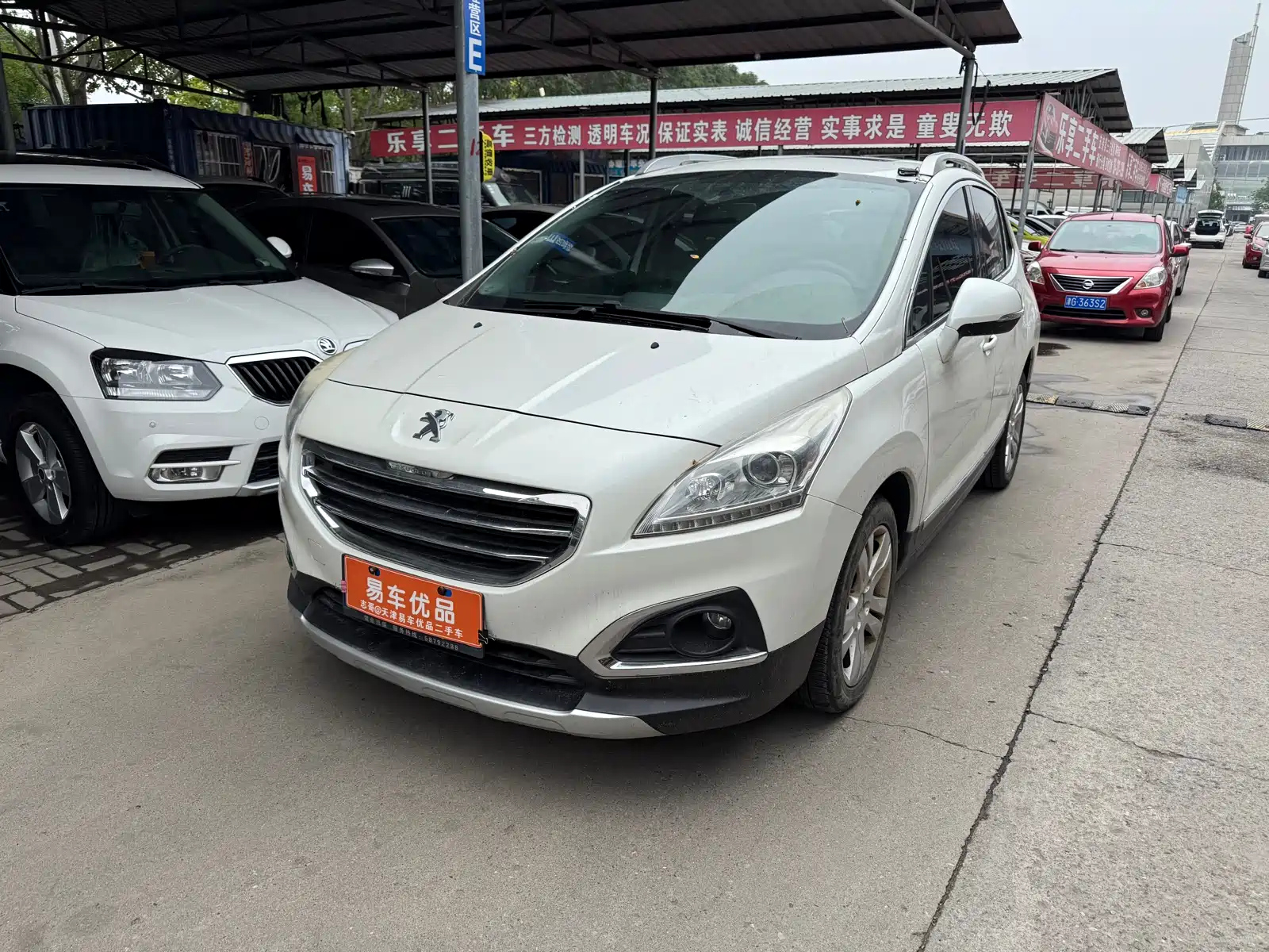 PEUGEOT 3008 2013
