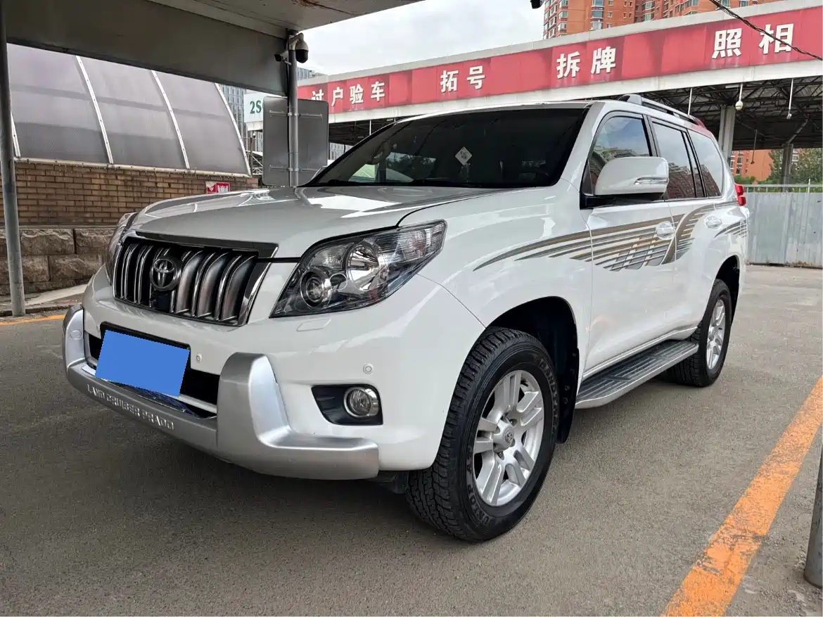 TOYOTA PRADO