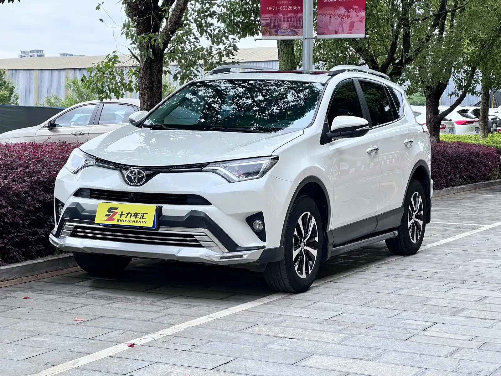TOYOTA RAV4 RONGFANG 2018