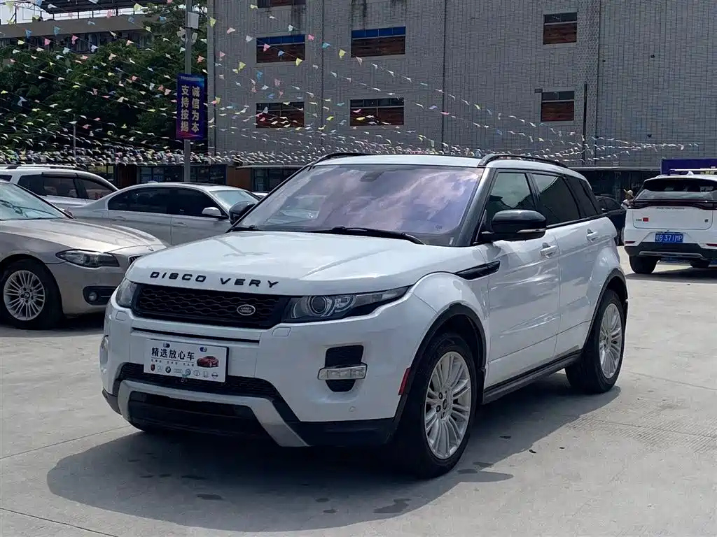 LAND ROVER RANGE ROVER AURORA IMPORT 2013