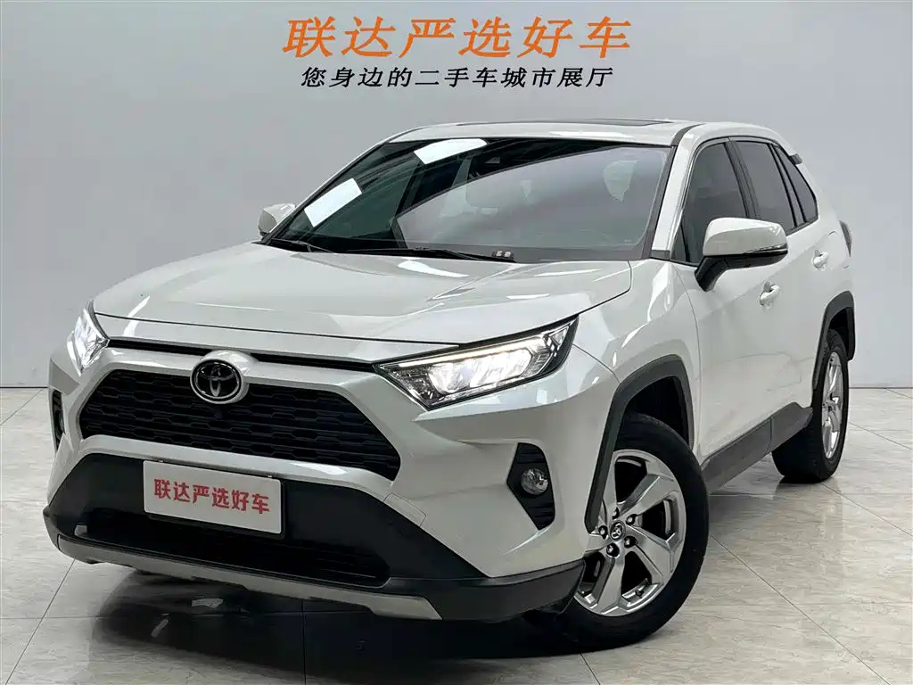 TOYOTA RAV4 RONGFANG 2020