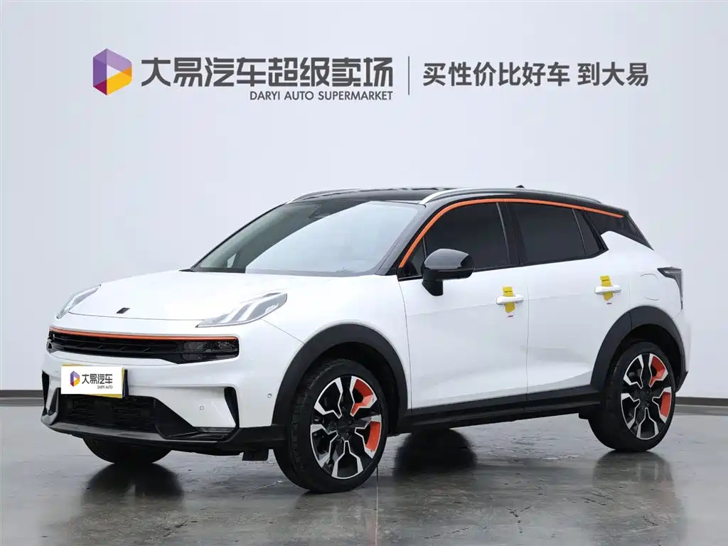 LYNK 06 2020