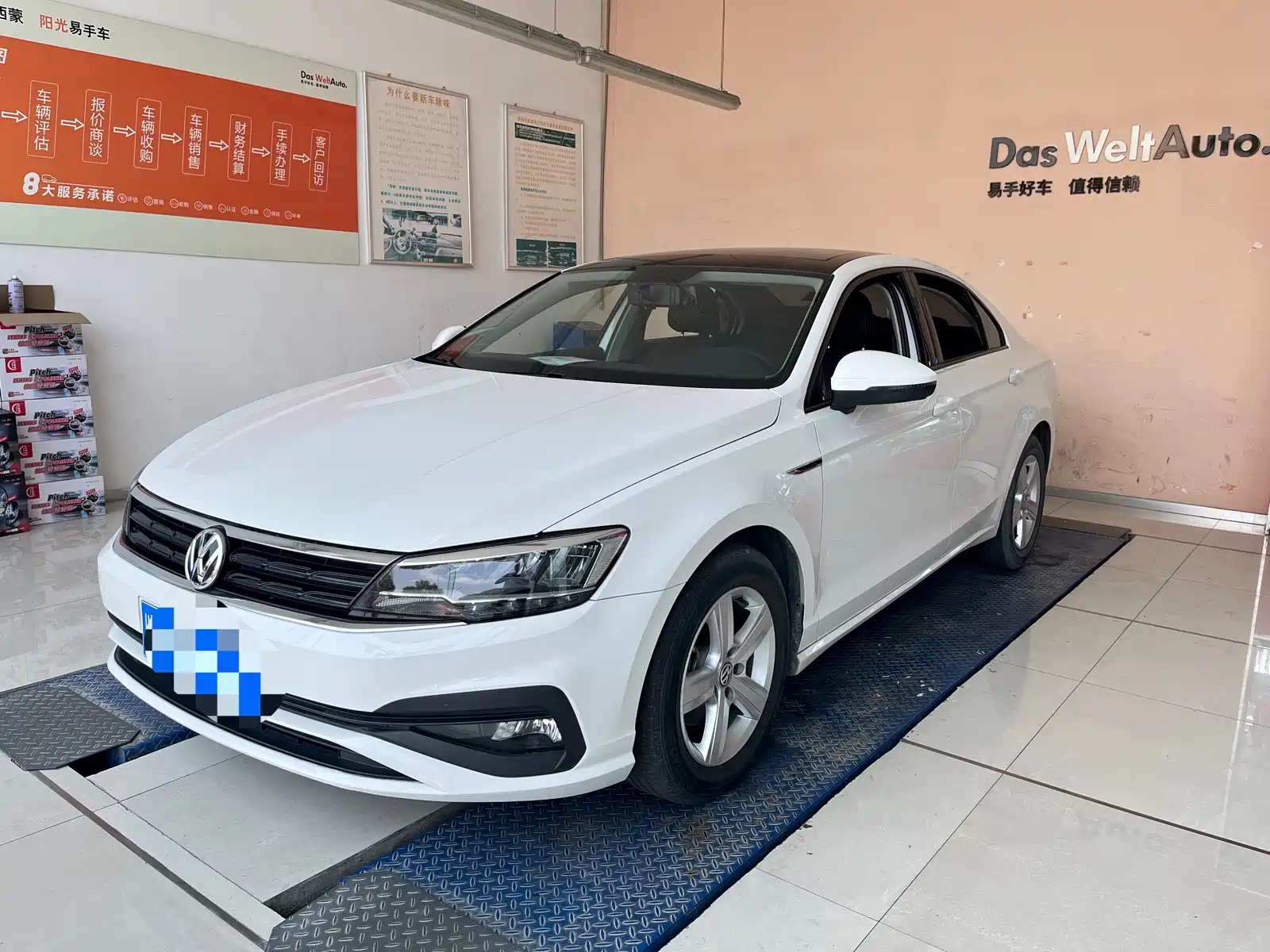 VOLKSWAGEN LAMANDO
