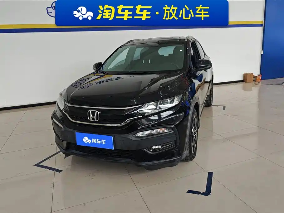 HONDA XR-V 2015