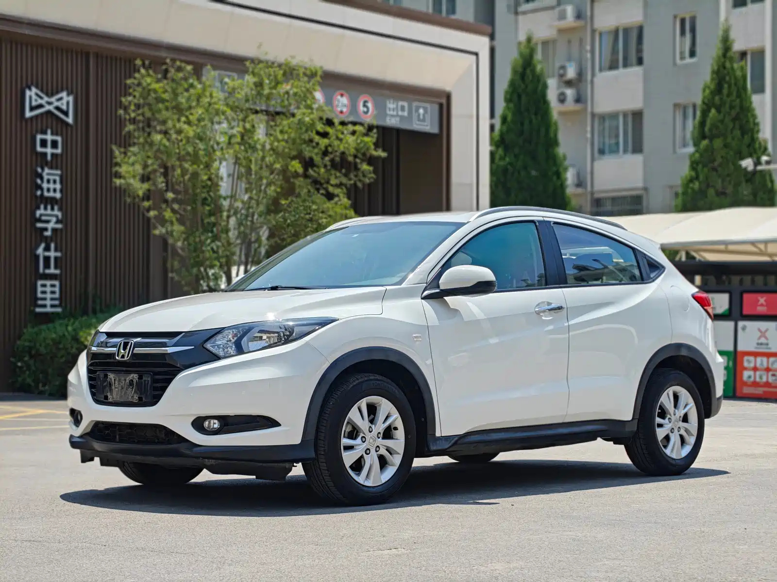 HONDA VEZEL