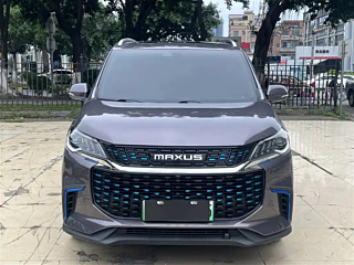 maxus euniq-5