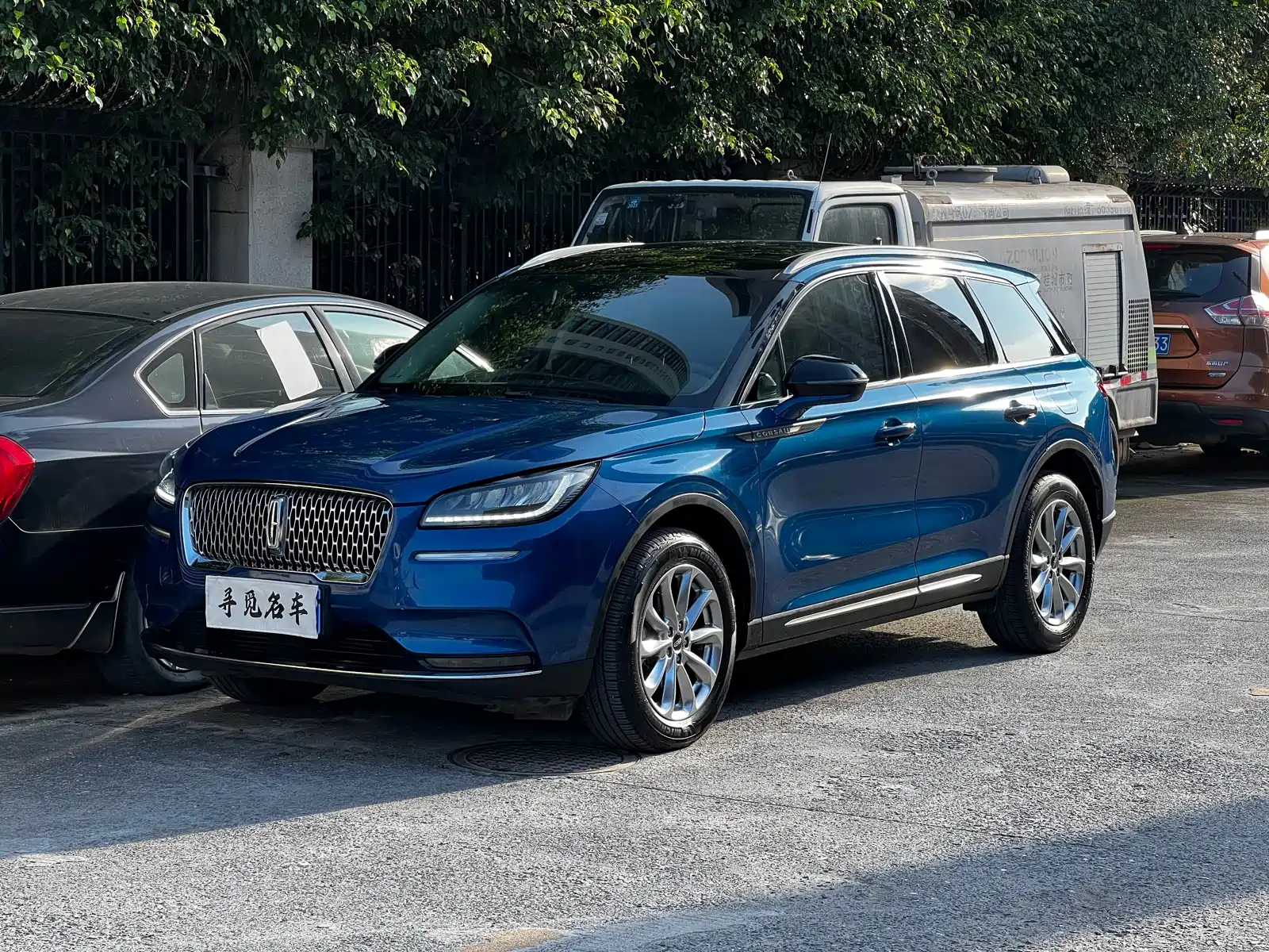 LINCOLN ADVENTURER 2020