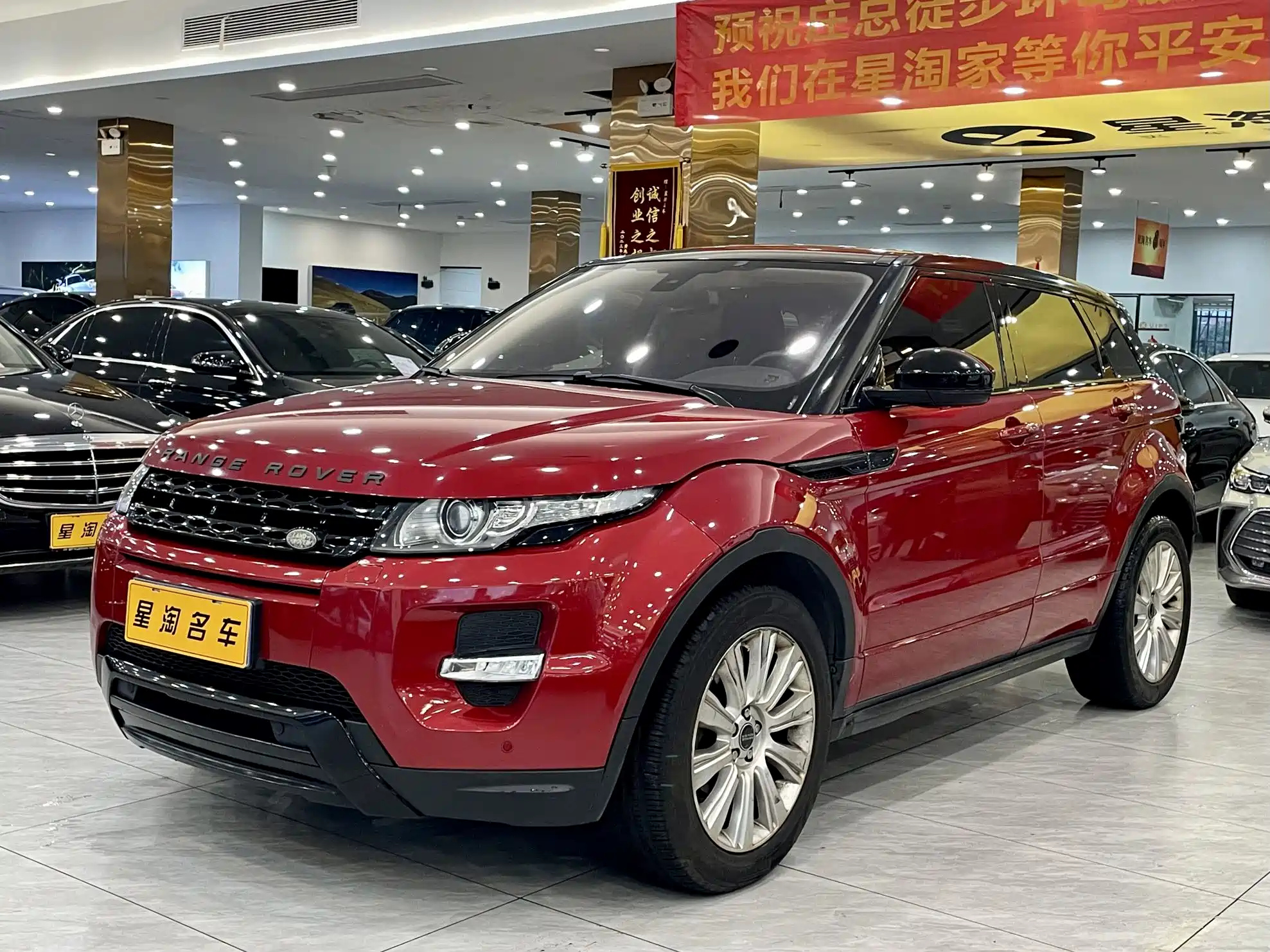 LAND ROVER RANGE ROVER AURORA 2015