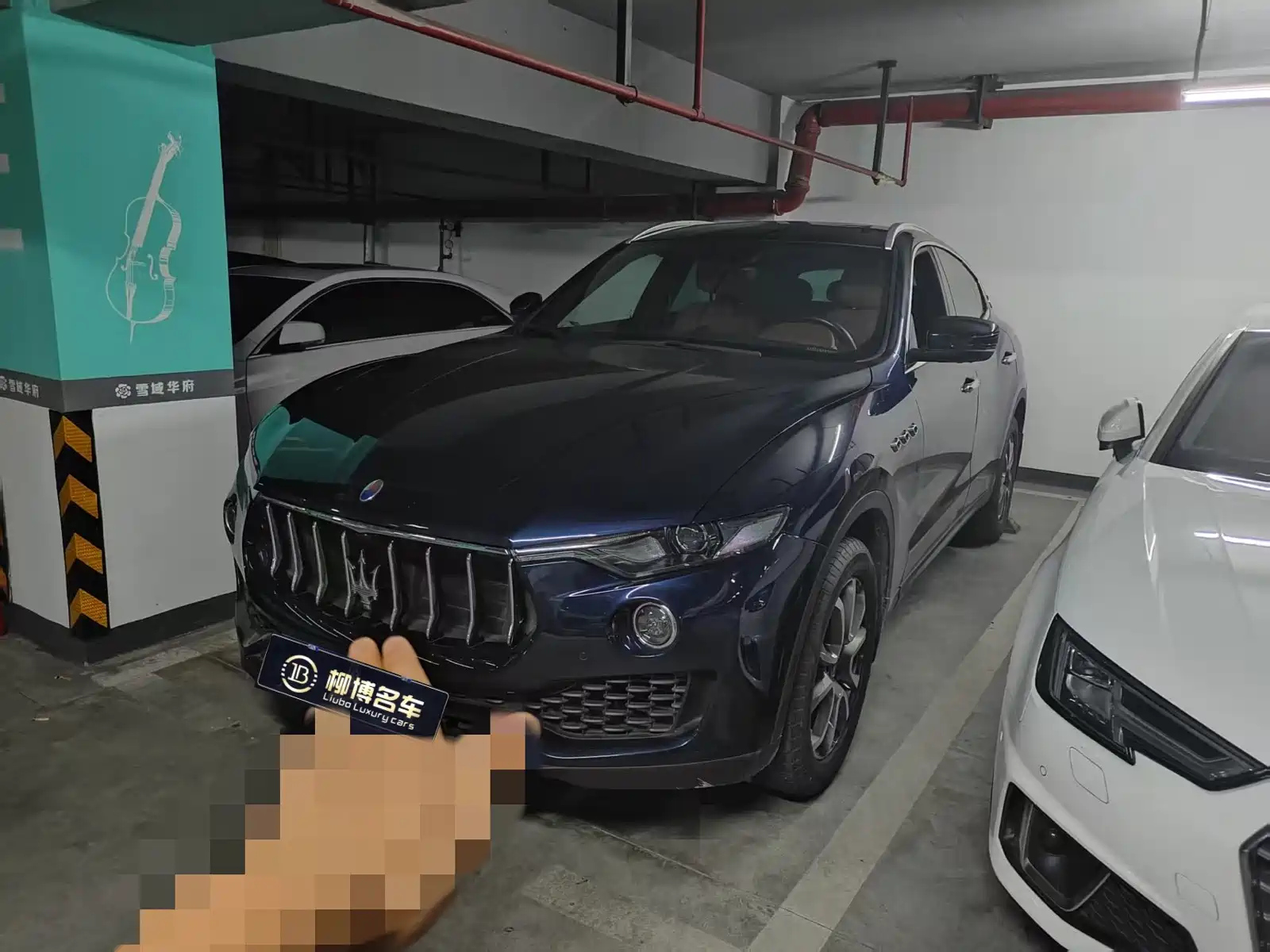 MASERATI LEVANTE 2020