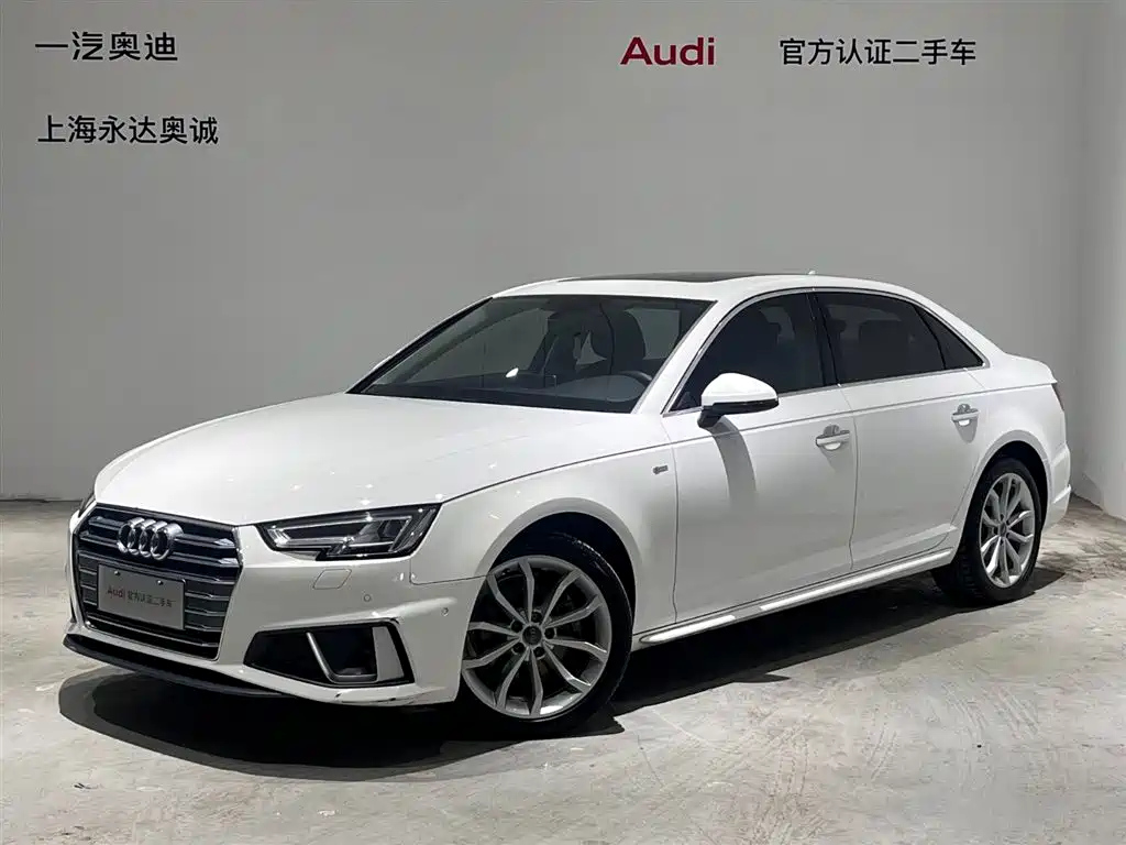 AUDI A4L 2019