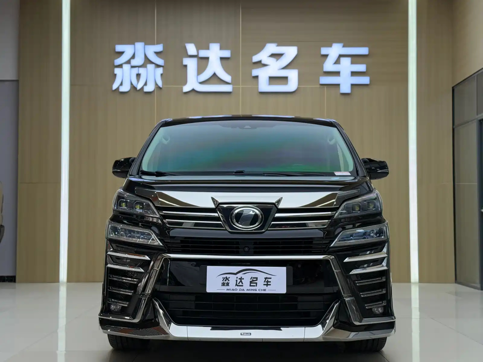 TOYOTA VELLFIRE 2023
