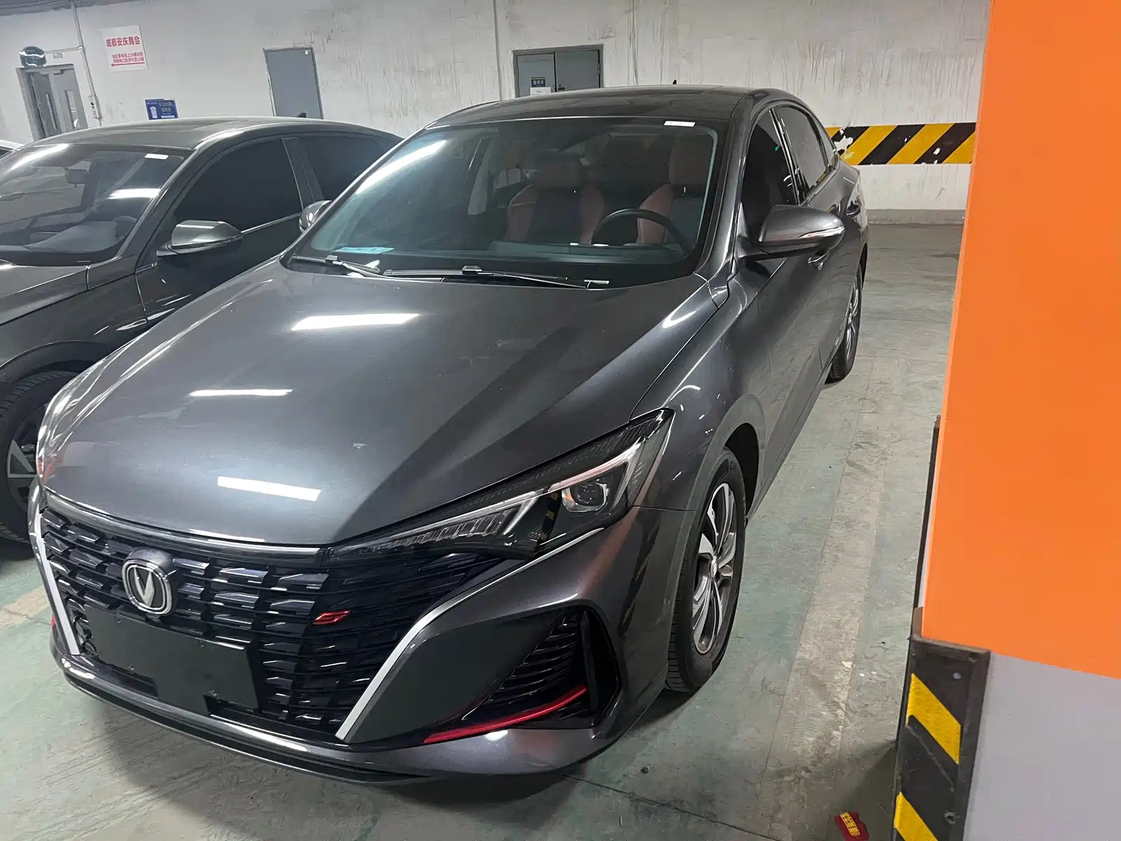 CHANGAN EADO 2022