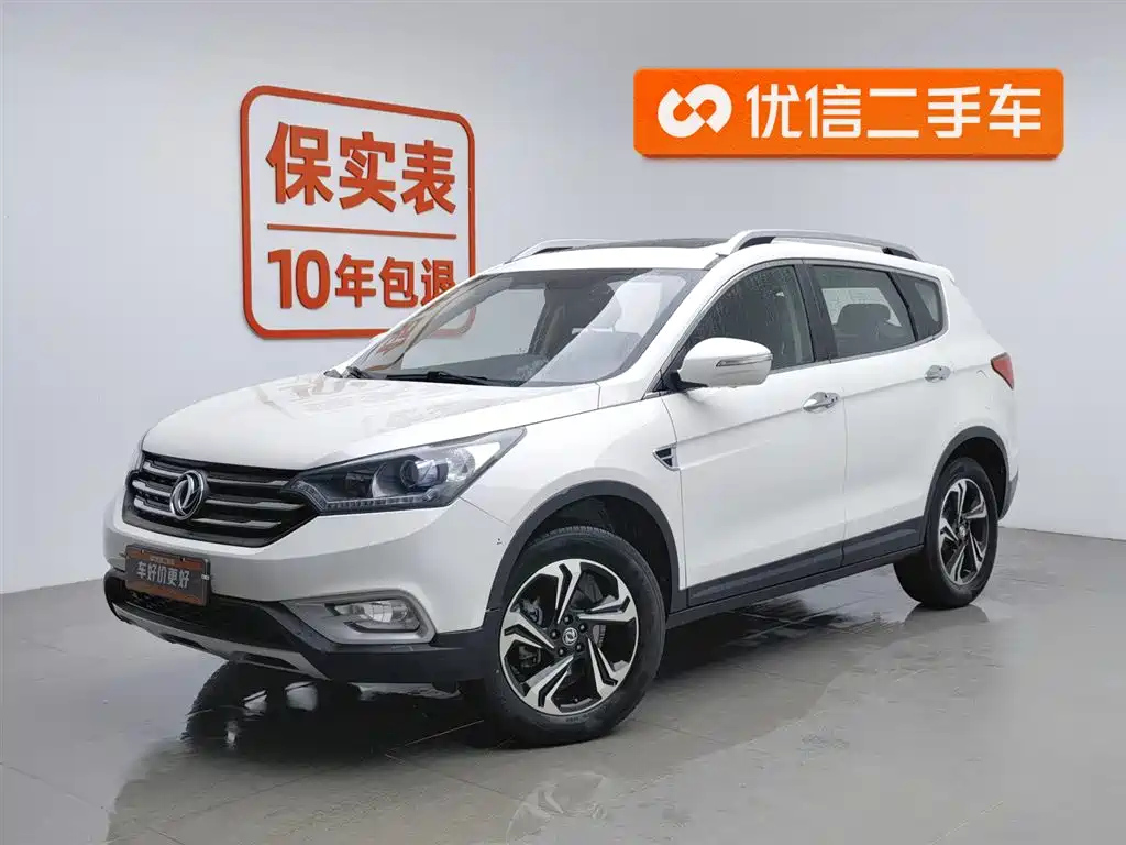 DONGFENG AEOLUS AX7 2016