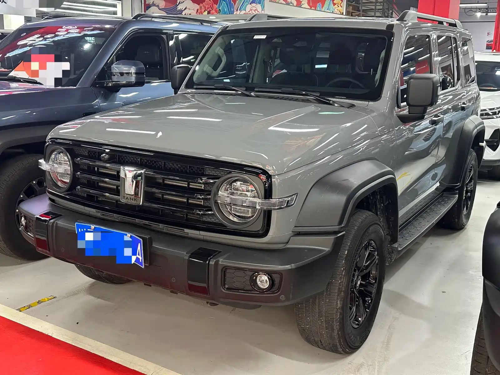 TANK 300 2023