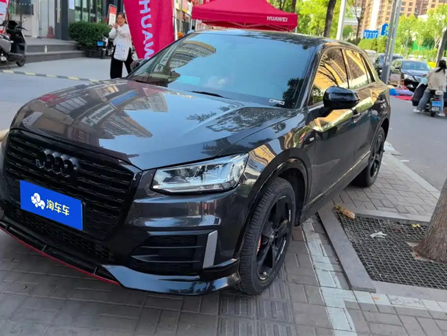 AUDI Q2L 2021