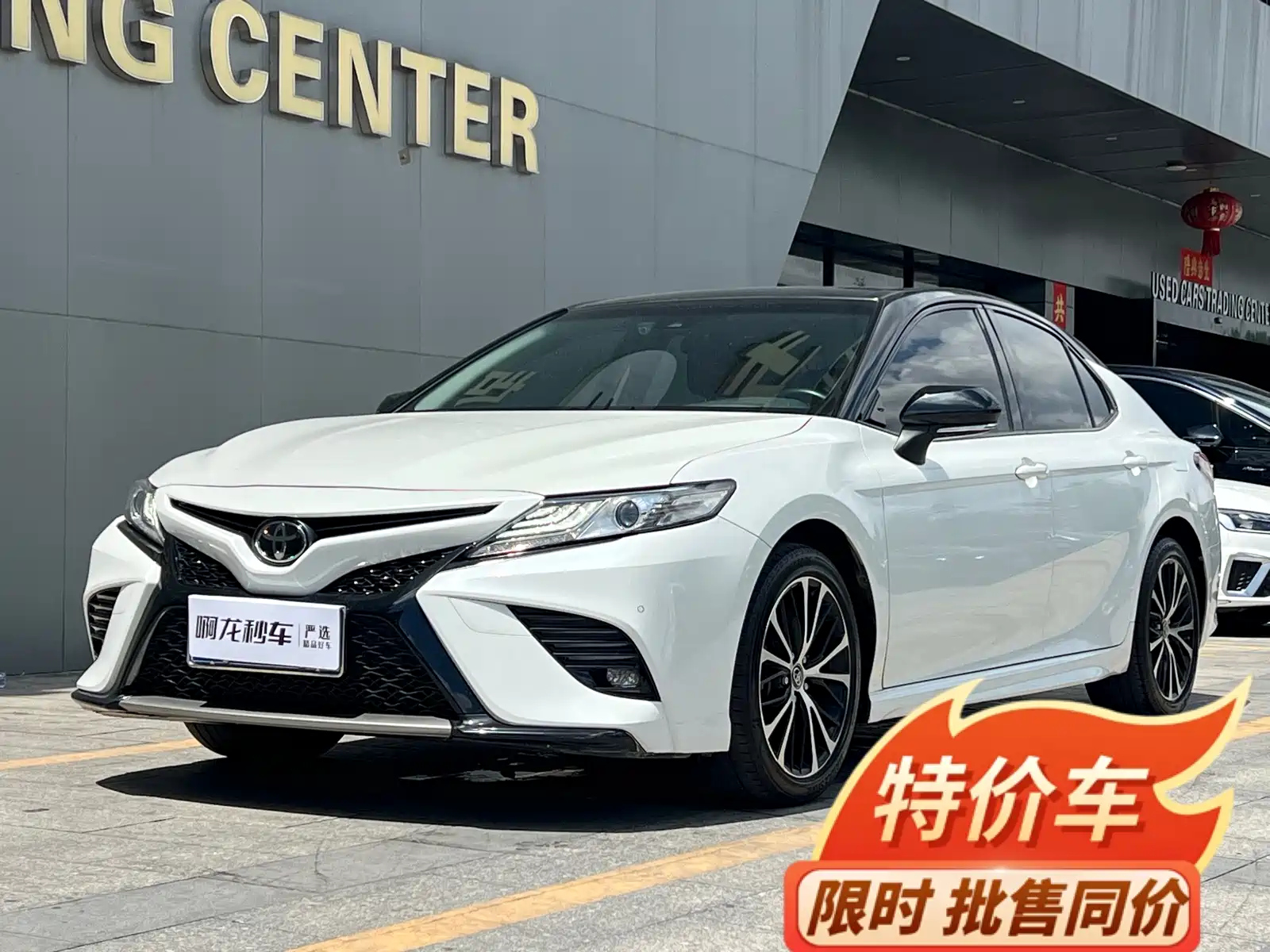 TOYOTA CAMRY 2018