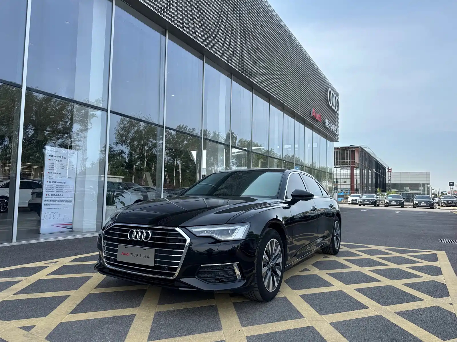 AUDI A6L 2020
