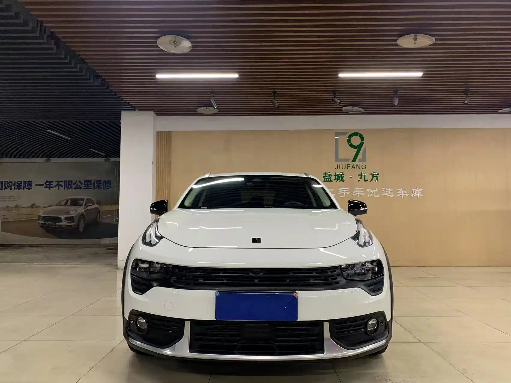 LYNK 02 2018