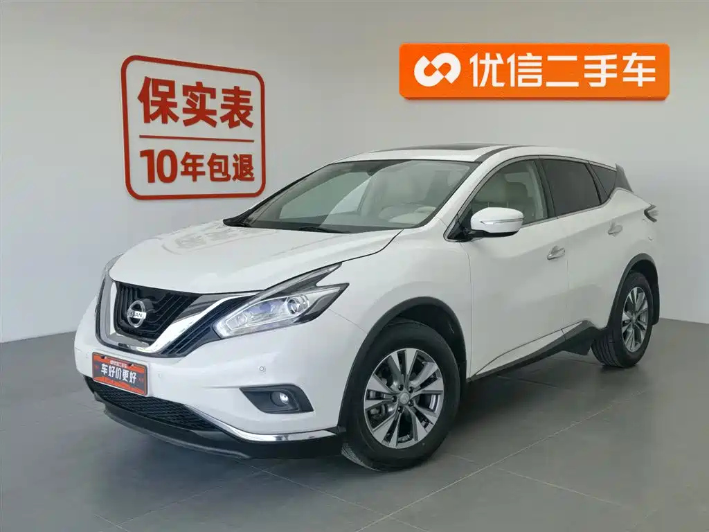 NISSAN MURANO 2017
