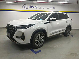 Купить