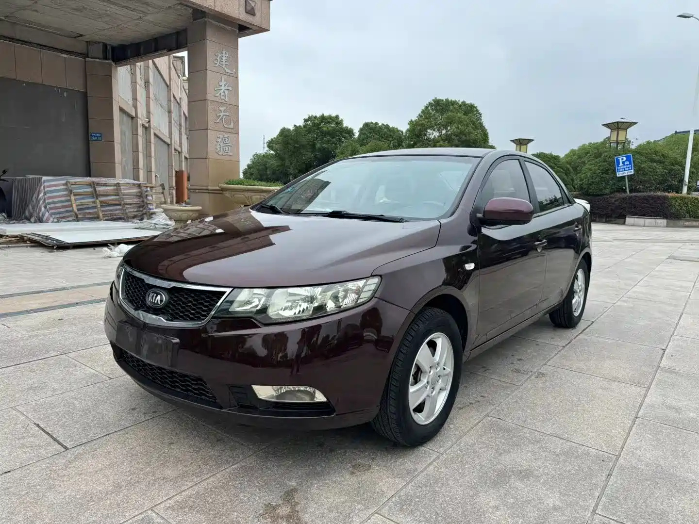KIA FORTE 2012