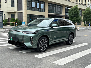 chery other