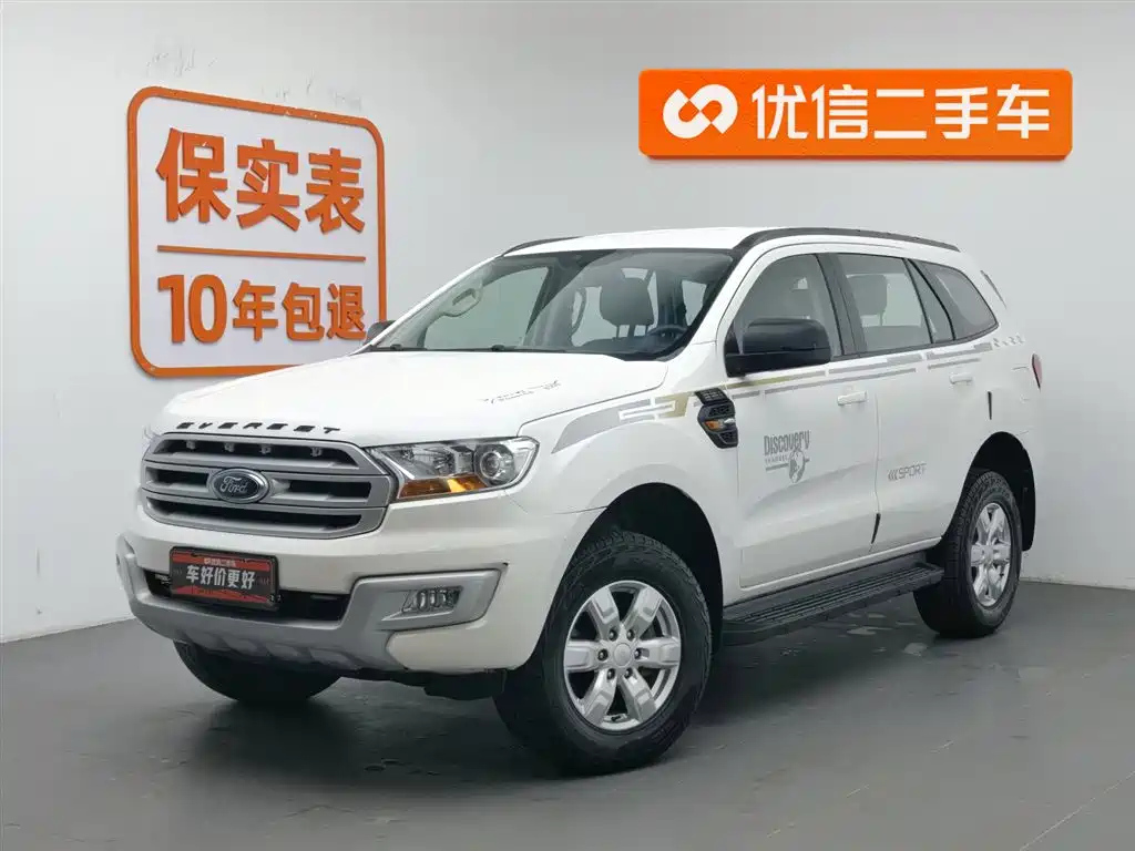 FORD EVEREST 2017