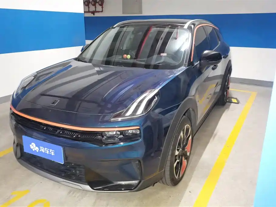 LYNK 06 2020