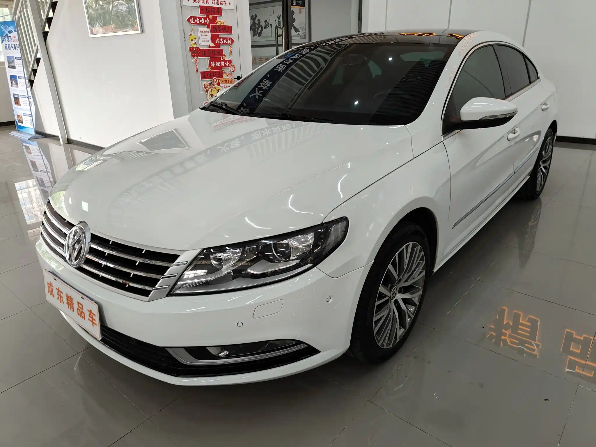 VOLKSWAGEN FAW - VOLKSWAGEN CC 2016