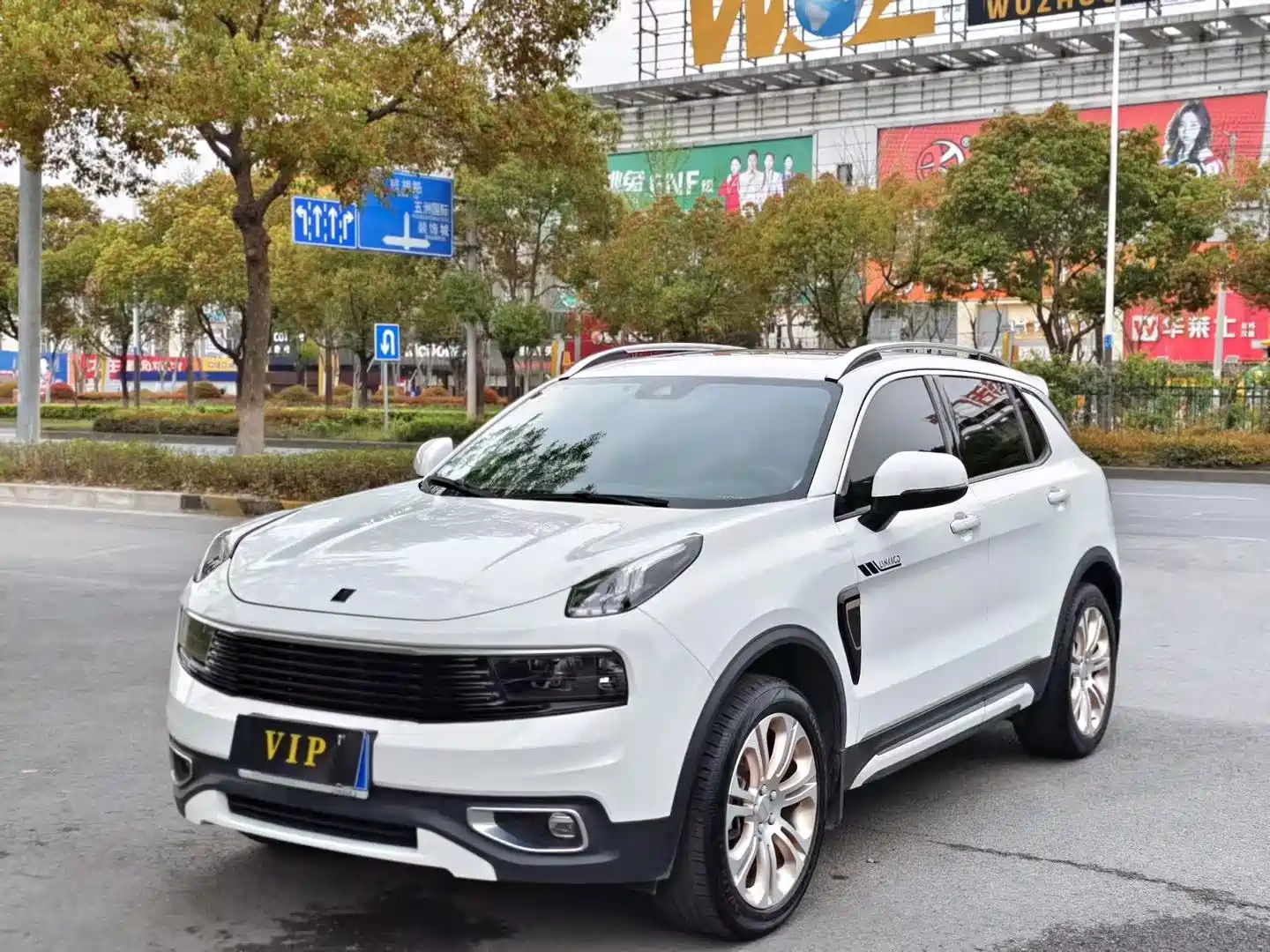 LYNK 01 2017