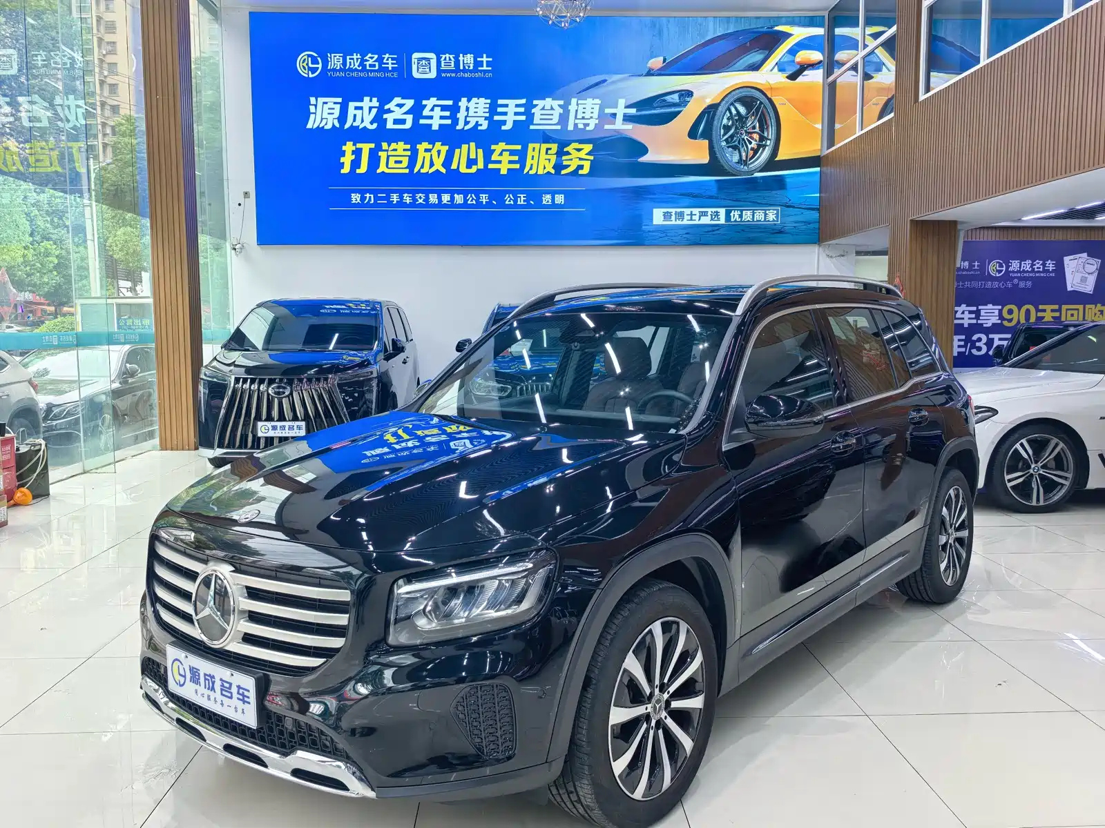 MERCEDES BENZ GLB 2024