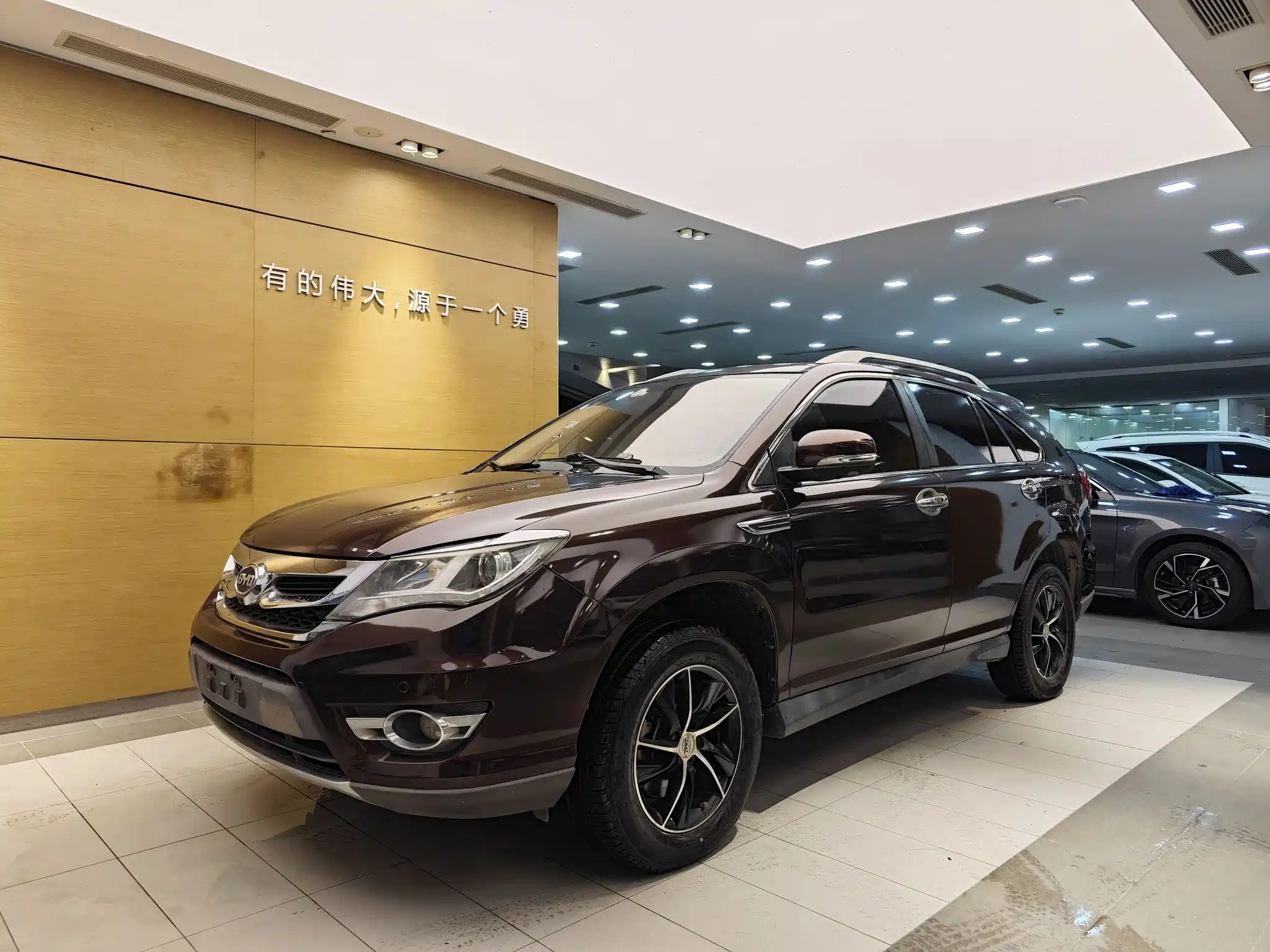 BYD S7 2016
