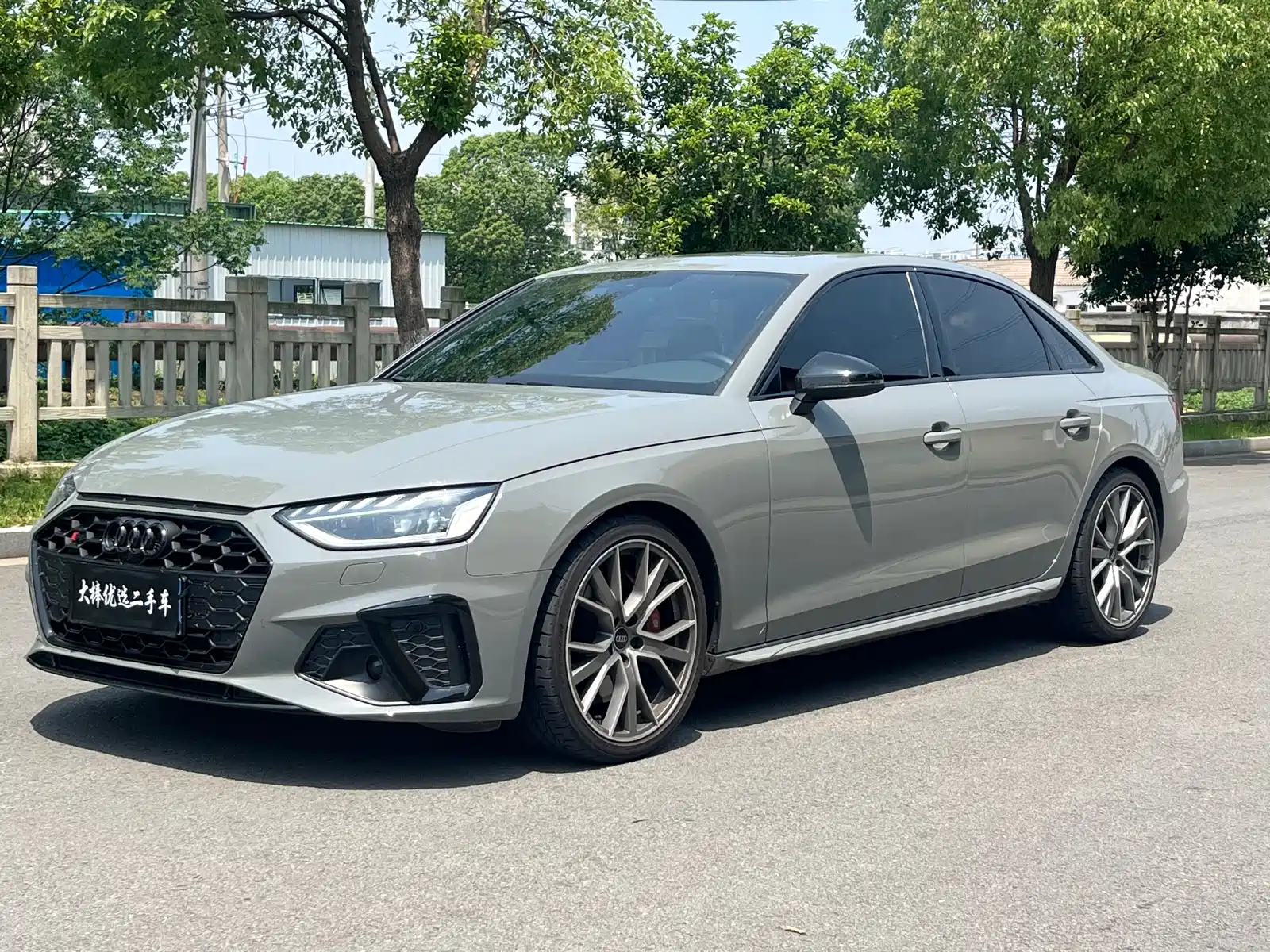 AUDI S4 2023