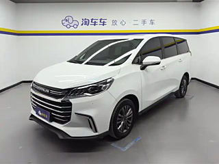 maxus other