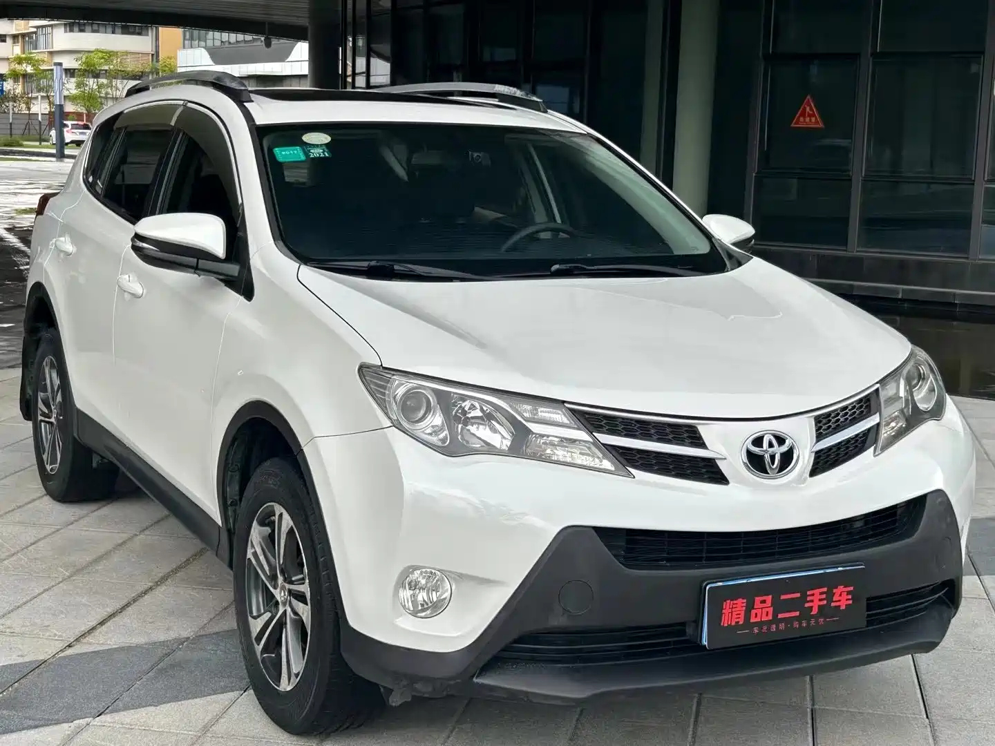 TOYOTA RAV4 RONGFANG 2015