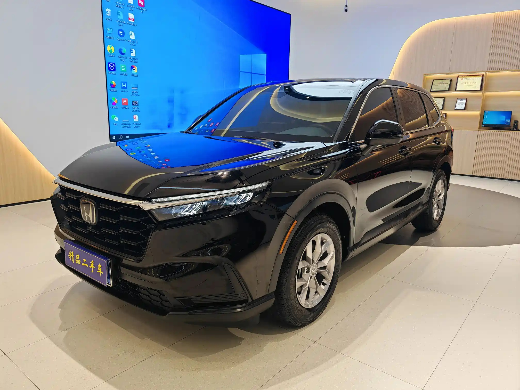 HONDA CR-V 2024